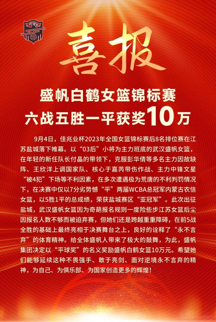很惋惜的是，他们却不愿低下头，细心看看手中的木棒、利器，和那圈中驯养的野狼、鹿羊，认可本身就是神。
